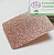 Bling-Bling Star - 1161US. Розовое золото глиттеры. Подложка клейкая. Толщина 300-350 микрон. Ширина 50 см.
