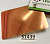 Metallic Stretch - S1439. Глянцевый медный металлик. Подложка клейкая. Толщина 60-70 микрон. Ширина 50 см.