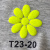 Арт. T23-20. Желтая неоновая PUFF пленка. Вспухает после принта. Подложка клейкая. Ширина 50 см. Арт. T23-20. Желтая неоновая PUFF пленка. Вспухает после принта. Подложка клейкая. Ширина 50 см.