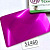 Metallic Stretch - S1460. Глянцевый розовый металлик. Подложка клейкая. Толщина 60-70 микрон. Ширина 50 см.