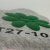 Арт. T27-10. Зеленая PUFF пленка. Вспухает после принта. Подложка клейкая. Ширина 50 см.