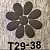 Арт. T29-38. Серая СВЕТООТРАЖАЮЩАЯ пленка ПУФФ. Подложка клейкая. Толщина 160 микрон. Ширина 45 см.