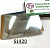 Metallic Stretch - S1420. Глянцевое серебро металлик. Подложка клейкая. Толщина 60-70 микрон. Ширина 50 см.