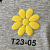 Арт. T23-05. Желтая PUFF пленка. Вспухает после принта. Подложка клейкая. Ширина 50 см.
